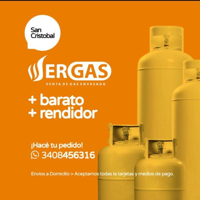 Logo de SerGAS